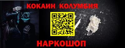 МДМА Партизанск