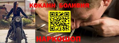меф Первоуральск