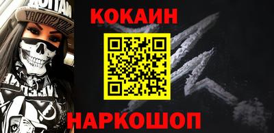 меф Первоуральск