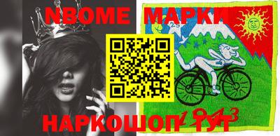 меф Первоуральск