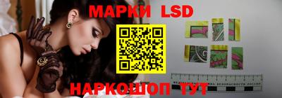 меф Первоуральск