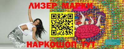меф Первоуральск