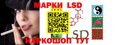 меф Первоуральск
