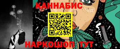 МДМА Партизанск