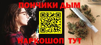 меф Первоуральск