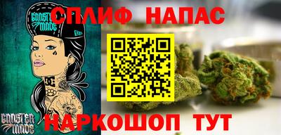 дистиллят марихуана Пенза
