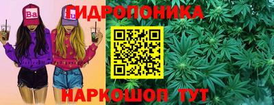 дистиллят марихуана Пенза