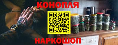 меф Первоуральск