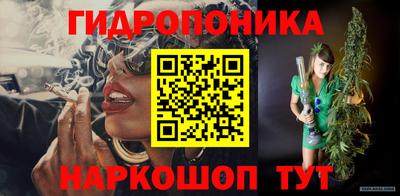 дистиллят марихуана Пенза