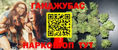 дистиллят марихуана Пенза