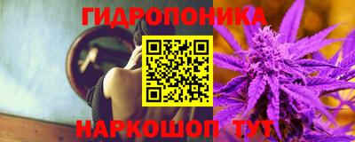 дистиллят марихуана Пенза