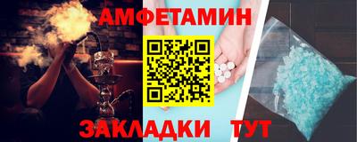 дистиллят марихуана Пенза