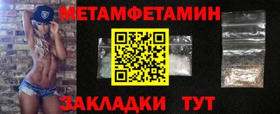 дистиллят марихуана Пенза
