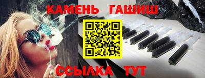 меф Первоуральск